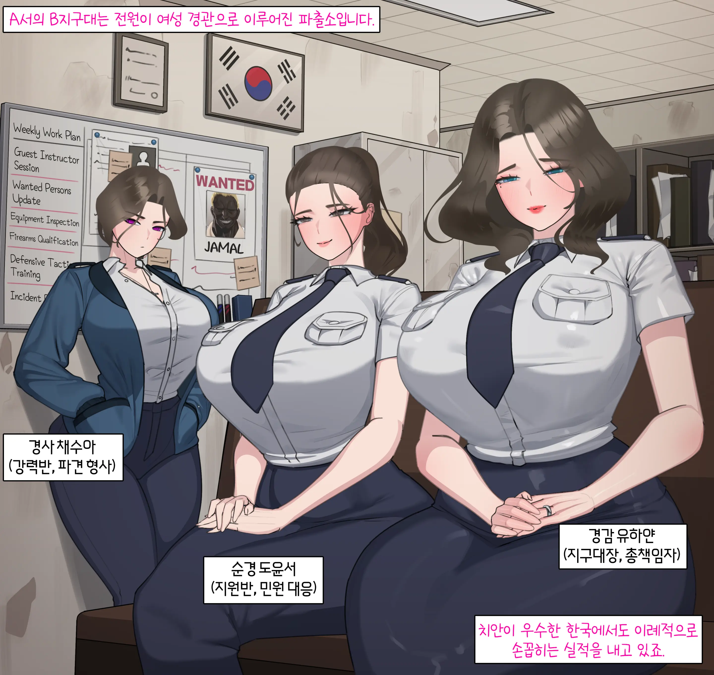 A-Class（한글만）（2026 03 ~ 2026 06）